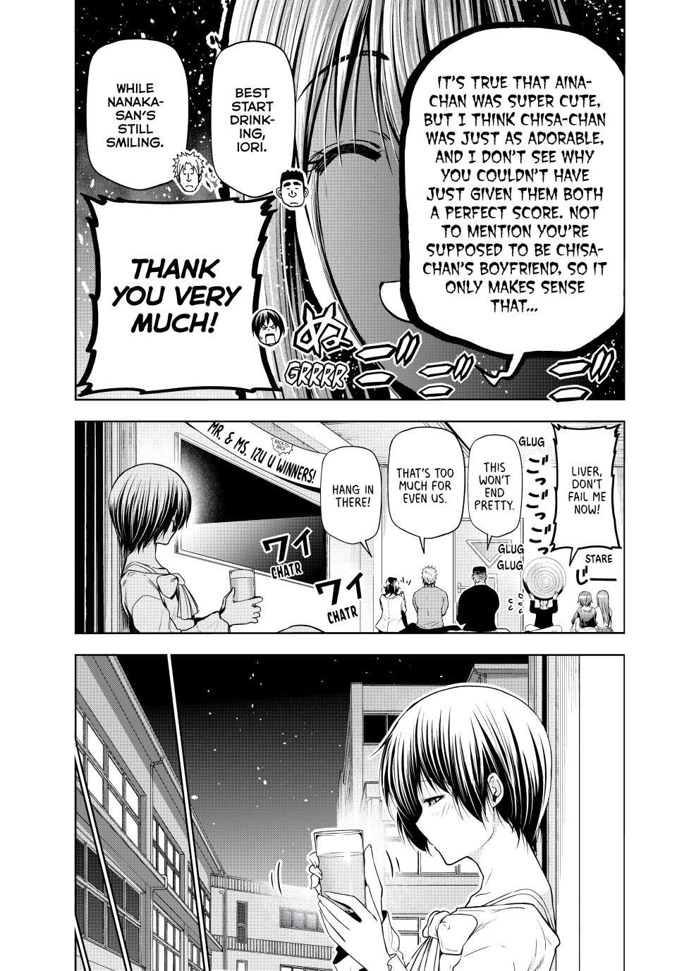 Grand Blue, Chapter 94 image 20